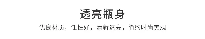 通版详情_10