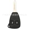 Adecuado para 2 Llaves, 3 Llaves, 4 Llaves, Carcasa de Llave de Coche con Control Remoto de Tarjeta Recta Jeep Chrysler Dodge con Llaves Grandes