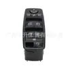 Interruptor Nuevo Aplicable para el Mecanismo de Elevación Frontal Izquierdo de 590 Automóviles Mercedes-Benz 2518300590