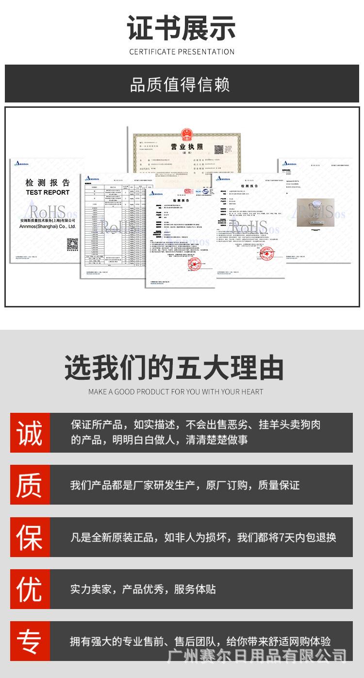 详情11_04