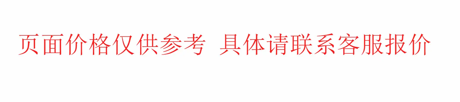 微信图片_20211203195457