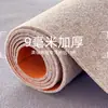 Tapete Espesso de Área Grande com Cobertura Total Cortável Antiderrapante Sala de Estar Quarto Escritório Comercial Rolo Inteiro Isolamento Acústico Protetor de Carpete