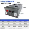 Batería de fosfato de litio Ningde era RV 12v24v48v batería de gran capacidad individual batería solar