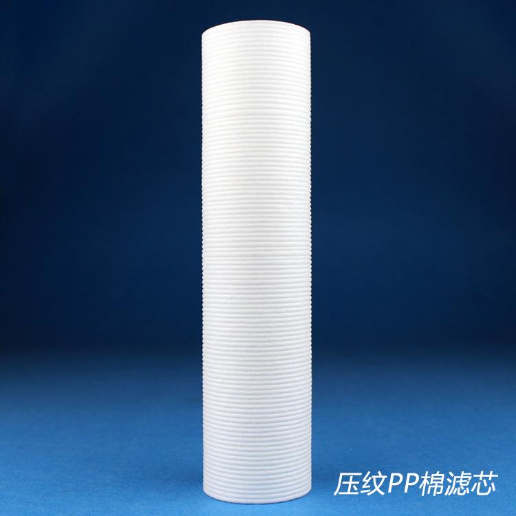 压纹PP棉