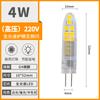 Bombilla LED G9 con pin, lámpara G4, 12 V, luz neutra, 9 W, pin de dos pines, 220 V, fuente de luz estroboscópica de tres colores