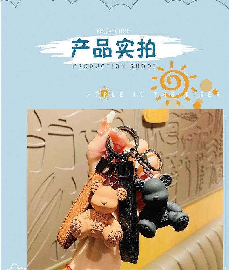 详情-13