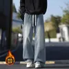 Jeans retro estilo Hong Kong japonés para hombre, holgados, de pierna recta ancha, pantalones tipo papá, pantalones largos de moda en Instagram, moda urbana