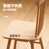 Silla Windsor de Madera Maciza para Estudio, Uso Doméstico, con Respaldo, Silla de Comedor Vintage, Nueva Silla de Comedor Windsor Retro Estilo Americano