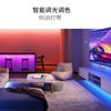 Tira de Luces RGB Transfronteriza, Control Inteligente, Decoración Comercial y del Hogar, Luz de Atmósfera Colorida, Tira de Luces LED Flexible Autoadhesiva