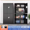 Gabinete de Seguridad Electrónico Cerradura con Contraseña Archivador Caja Fuerte de Hierro Engrosado Oficina Cerradura de Huella Digital Gabinete de Datos Archivador