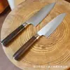 Cuchillo japonés para sashimi cuchillo especial para pescado crudo hoja japonesa hoja de sauce cuchillo para sashimi de salmón cuchillo para sushi cuchillo para matar cabeza de pescado