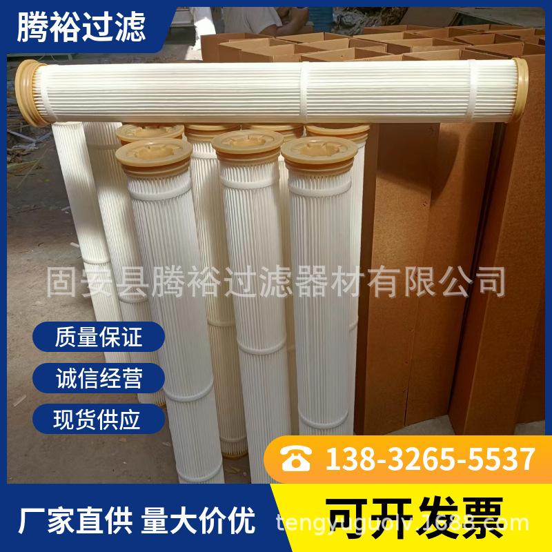 mtw-13723963.jpg