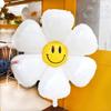 Balão de folha de alumínio grande flutuante vazio de macaron Face Sorridente Margarida Rua Margarida vendendo flor festa aniversário artefato de empurrar