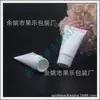 Botella de Tubo Suave con Tapa de Rosca de 15 ml Champú Desechable para Hotel Gel de Ducha Tubo Suave Botella Limpiador Facial