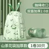Bolsa de Basura Camelia Sin Roturas Doméstica Engrosada Bolso Extra Grande a Prueba de Fugas Cierre de Cordón Plástico Hogar Dormitorio Repelente de Mosquitos