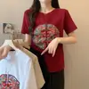 Verano 2024 Nuevo chica regordeta talla grande Guofeng Industria Pesada Bordado Camiseta de Manga Corta Mujer Adelgazante Sencillo Personalizado Top