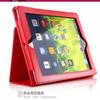 Aplicable transfronterizo Huawei Honor V7Pro Patrón de Lichi Cobertura Completa Soporte Funda de Cuero Cubierta Flip de Dos Pliegues Cubierta de Protector de Pantalla de Reposo