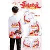 Cortaventos Personalizados para Uniforme de Classe, Roupas de Exterior para Alunos do Ensino Fundamental, Médio e Superior, Roupas para Eventos Esportivos, Cortaventos com Capuz para Outono e Inverno Feitos Sob Encomenda