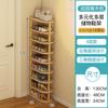 Zapatero simple para el hogar, estante de almacenamiento para la entrada, dormitorio, habitación de alquiler, ahorro de espacio, zapatero pequeño de esquina, estante de almacenamiento multicapa