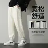 Artículos en Stock821 2302 Algodón Casual Popular Invierno Forro Polar Cálido Engrosado Pantalones Deportivos de Chándal Pesados