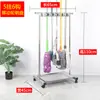 Estante Móvil para Mopa de Acero Inoxidable Estante de Piso para Escoba y Mopa Almacenamiento en Balcón Herramienta de Limpieza Metabo