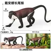 Juguete de Modelo Animal Sólido para Niños Simulación Primates Mono Gorila Simio Chimpancé Regalo Cognitivo
