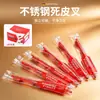 Empujador de Cutículas de Acero Inoxidable Coreano para Eliminar Piel Muerta, Cuchillo para Cutículas para Bordes de Uñas, Removedor de Cutículas para Manicura Profunda en Forma de V