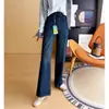 Calças justas de perna reta! Jeans reto de stretch em quatro direções versão feminina, calça retro emagrecedora de perna larga solta e estreita
