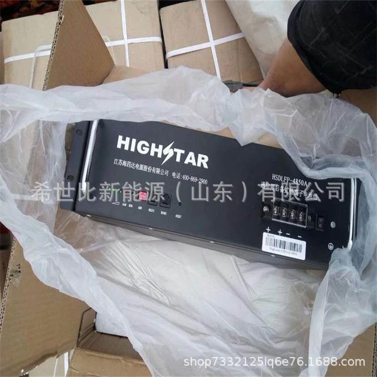 O1CN01wOCwe71GgCa3mQuBW_!!2200