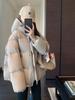 Calidad Samsung 90 Plumón de Pato Blanco Cálido con Capucha Chaqueta Corta de Plumón para Mujer Chaqueta Gruesa 24 Otoño e Invierno Nuevo YR4712ha