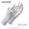 Guantes de Ciclismo, Antideslizantes, Resistentes al Desgaste, Protección Solar para Exteriores, Modelo Delgado para Hombres, Pantalla Táctil, Transpirables, Seda de Hielo, Guantes de Protección Solar de Dedos Completos para Adultos y Mujeres