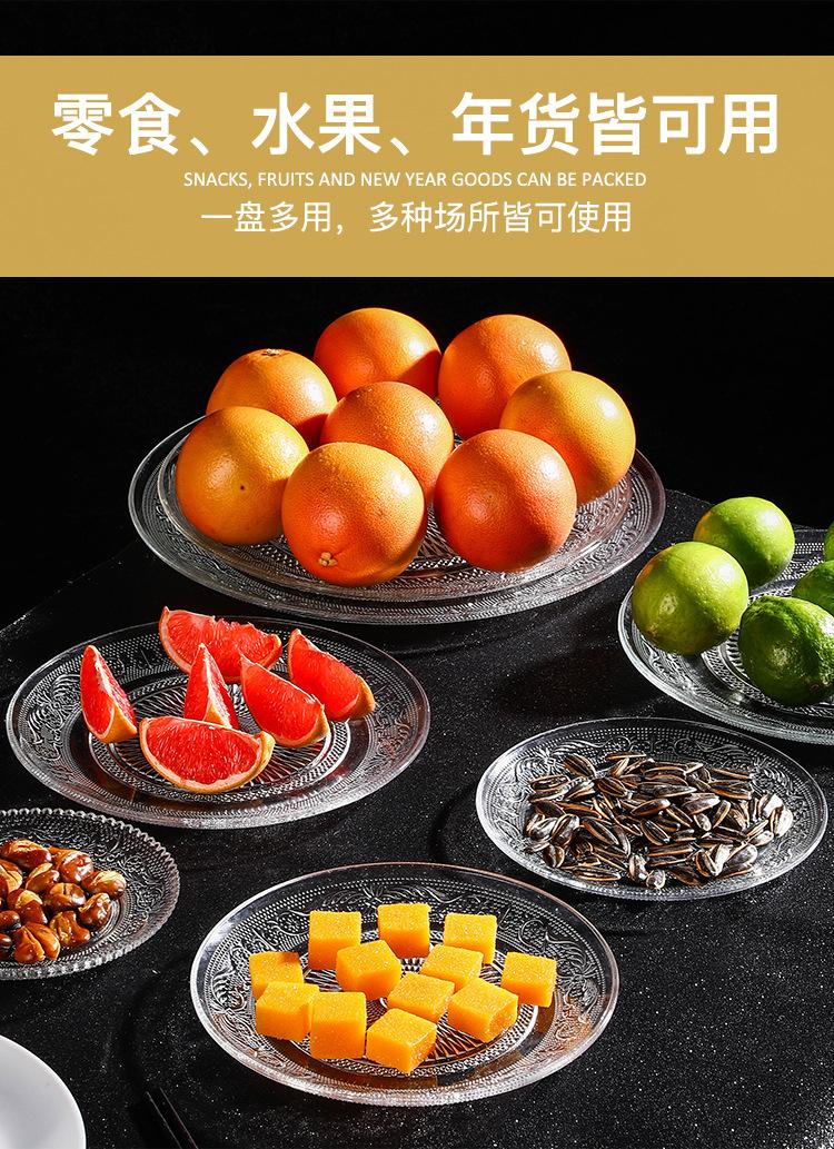 详情_07.jpg