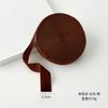 Cinta de Terciopelo Navideña Transfronteriza, Gruesa y Sin Pelusa, Cinta de Moño para Decoración de Árbol de Navidad DIY, Cinta para Envolver Regalos