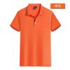 Polo de Solapa Camisa de Cultura Corporativa Camiseta Publicitaria DIY Logotipo Personalizado Ropa de Trabajo Bordado Camiseta de Negocios Personalizada