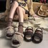 Pantuflas de Color Bloqueado con Hebilla de Cinturón y Punta Abierta para Mujer, Nuevo Estilo de Otoño, Estilo de Hada Europea, Pantuflas de Algodón Antideslizantes para Interiores
