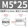 Tornillo tuerca remache de acero inoxidable BSOS-M5-L, agujero inferior 7.2, accesorio de ferretería para agujero ciego, tornillo tuerca remache con placa de presión hexagonal