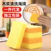 Paño de Cocina de Pulpa de Madera y Algodón Esponja de Cocina Especial para Quitar Grasa No Grasoso Borrador Mágico para Lavar Platos Estropajo