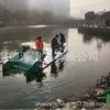 Oferta Especial Bote Plano de Espuma para Cortacésped, Bote Plano Resistente y Anticorrosión, Bote Pequeño para Limpieza de Superficies de Agua, Bote de Limpieza de Ríos