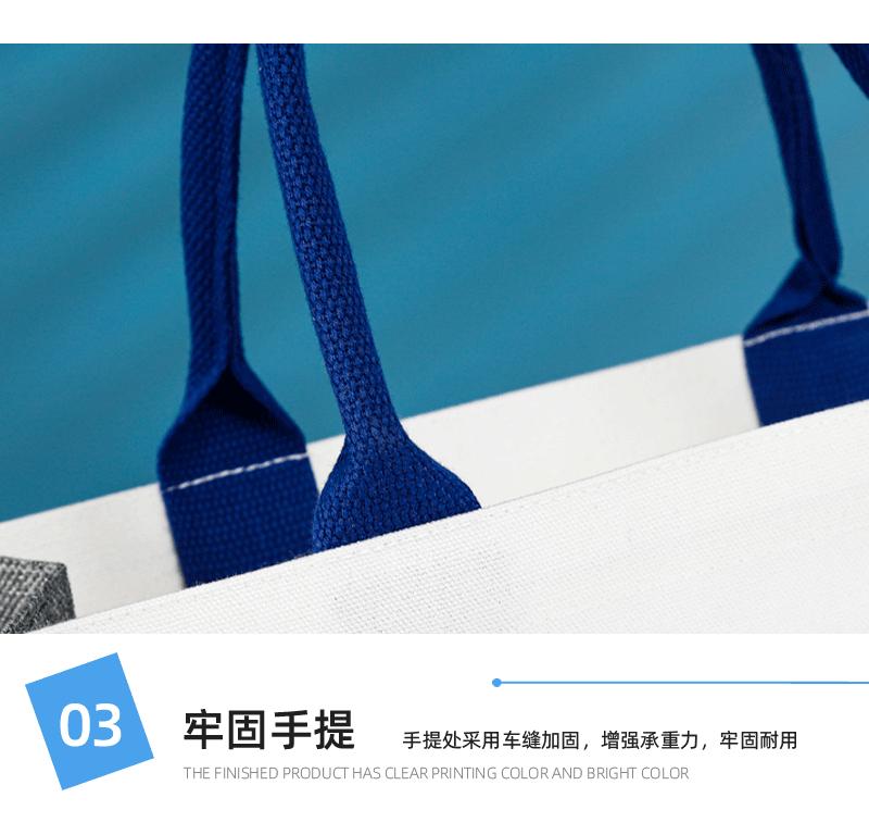 袋子通版详情页2_13.gif