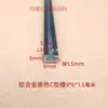 Ranura em Forma de C, Flange Interna de Liga de Alumínio com Ranura em Forma de U, Trilho Guia para Sensor, Ranura para Montagem de Chave Fotoelétrica, Ranhura para Cartão de Alumínio do Trilho