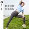 Hatha Yihua - Camiseta Esportiva de Manga Curta, Respirável, Leve, com Renda nas Costuras, Forte Absorção de Suor, Modelagem Justa