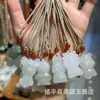 Colgante de Jade Tianshan de Xinjiang: Lindo Dibujo de Signo Zodiacal con Incrustación de Jade Verde, Colgante de Animal Zodiacal de Jade