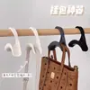 Gancho Multifuncional para Bolsos, Perchero Arqueado para Colgar Bolsos, Perchero para Armario, Estante con Ganchos para Bufandas, Corbatas y Cinturones, Almacenamiento para Sombreros