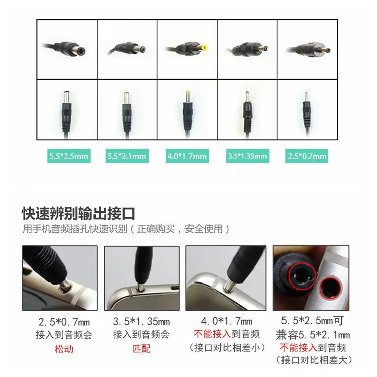 接口主.jpg
