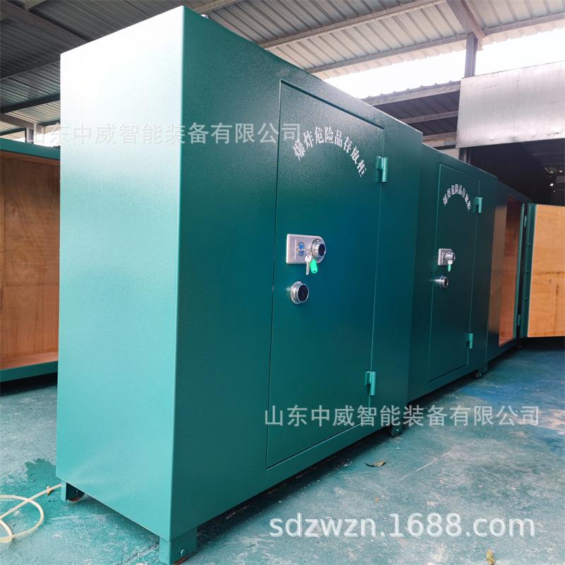 22503c3424bf04432c7c45670bbee9