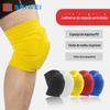 Espuma de algodão Esponja de PU Espessada Endurecida Joelheira Flor de Ameixa Cor Montanhismo Ciclismo Patinação Fitness Esportes Vôlei