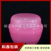 Pote de creme roxo, 50g; pote de creme facial rosa; frasco de óleo facial; frasco de máscara transparente, 50ml; pote de creme para as mãos branco