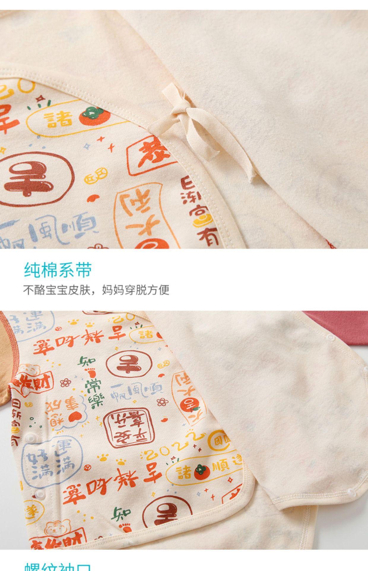 详情-13.jpg