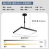 Luz de Techo, Luz de Mahjong, Luz LED Ajustable para Sala de Juegos, Lámpara Colgante Retráctil, Sala de Mahjong, Sala de Estar, Estilo Minimalista Moderno