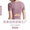 Ropa de yoga de manga corta, OEM, personalizada, con ombligo descubierto, espalda abierta, top deportivo para mujer, ajustado, de secado rápido, camiseta de fitness